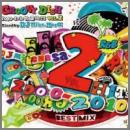 Groovy Dish - 2000-2010 R&B Hits - 