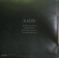 カッツェ / KATZEII