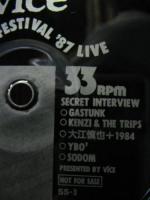 ケンヂ・アンド・ザ・トリップス / Vice Indies Festival '87 Live