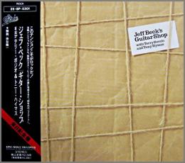 中古CD・レコード・DVDの超専門店ファンファン。福岡で1985年創業、総在庫10万枚超 レア盤から名盤まで、凄腕専門スタッフがどのジャンルにも対応します。