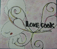 大塚愛 / LOVE　COOK
