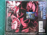 アニメ・サントラ / 機動武闘伝Gガンダム GUNDAM FIGHT-ROUND 4