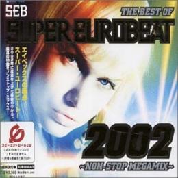 Various - パラダイス! Eurobeat 3 Extended Version Various - パラダイス! Eurobeat 3 Extended Version