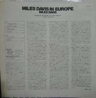 マイルス・デイヴィス / マイルス・イン・ヨーロッパ