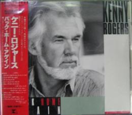 中古CD・レコード・DVDの超専門店ファンファン。福岡で1985年創業、総在庫10万枚超 レア盤から名盤まで、凄腕専門スタッフがどのジャンルにも対応します。