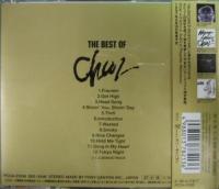 チャー / THE BEST OF CHAR
