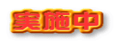 {