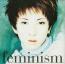 フェミニズム
