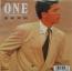 ONE-愛する人のために-