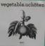 ベジタブル