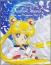 美少女戦士セーラームーン セーラースターズ Blu-ray COLLECTION VOL.1
