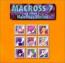 マクロス7 ― CDシネマ2～メロディアス・イリュージョン
