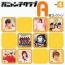 A面コレクションVol.4