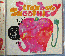 strawberry SMOOTHIE-J-POP to nice and smooth