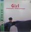 ガール