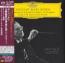モーツァルト交響曲第40、41番