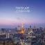 TOKYO AOR(日本独自企画盤)
