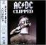 CLIPPED -クリップ刈り-