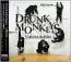 Drunk Monkeys