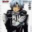 D.Gray-man Original Soundtrack 1