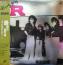 ぶっちぎり・R　【ぶっちぎりR(リバース)】