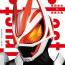 『仮面ライダーギーツ』主題歌「Trust・Last」(CD)