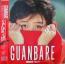 GUANBARE　ぐぁんばれ!