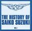 ザ・ヒストリー・オブ〜　Vol.1