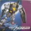 機動戦士ガンダム / Zガンダム　BGMコレクション　2