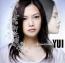 Namidairo(初回生産限定盤)(DVD付)