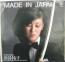 メイド・イン・ジャパン