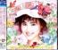 SEIKO STORY~80’s HITS COLLECTION~