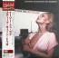 イージー・トゥ・ラブ