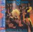アンダー・ザ・ブレイド+ラフ・カッツ+レディング1982(紙ジャケット仕様)
