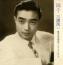 踊子~三浦洸一 歌手生活55周年ベストアルバム