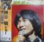 神谷明　オンステージ　日劇ライヴ盤