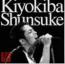 清木場俊介 LIVE "祭"