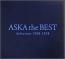 ASKA the BEST Selection 1988-1998