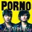 ∠TRIGGER (初回生産限定盤)(DVD付)