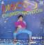 Disco Churen Pohtow (九蓮宝燈)