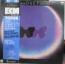 ラ・フィエスタ・パート2(デュエット)