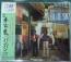 季節風