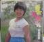 夏のお嬢さん