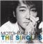 THE SINGLES EPIC YEARS 1980-2004