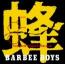 蜂-BARBEE BOYS Complete Single Collection-