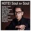 Soul to Soul(初回生産限定盤)(DVD付)