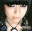 AROUND THE WORLD (DVD付)