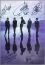 Venus [DVD]