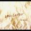 Love Letter