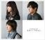 NEWTRAL(初回限定盤)